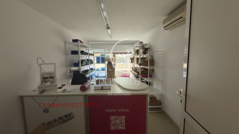В оренду  Офіс София , Лозенец , 100 кв.м | 48487667 - зображення [5]