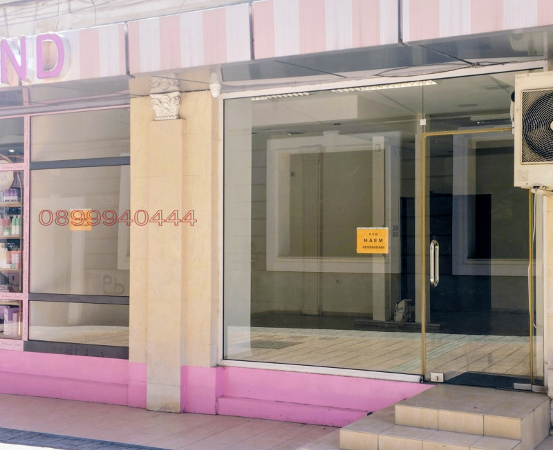 K pronájmu  Prodejna Plovdiv , Centar , 60 m2 | 65559589