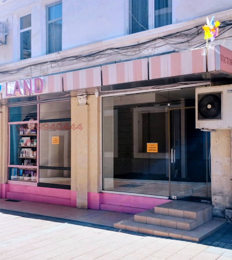 K pronájmu  Prodejna Plovdiv , Centar , 60 m2 | 65559589 - obraz [2]