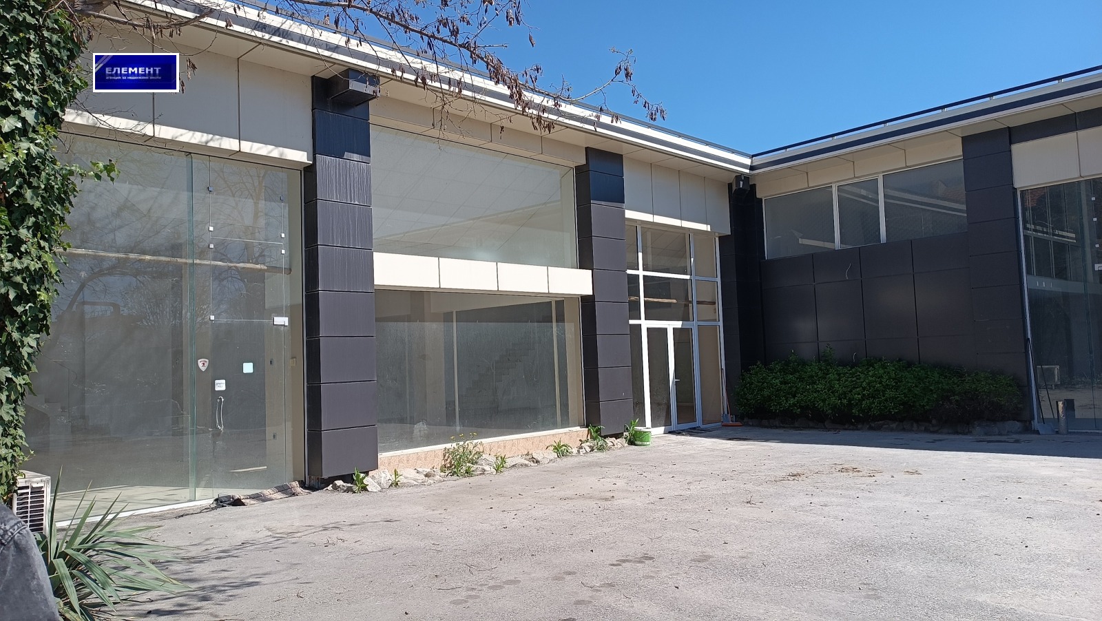 Дава под наем МАГАЗИН, гр. Пловдив, Кършияка, снимка 13 - Магазини - 52382173