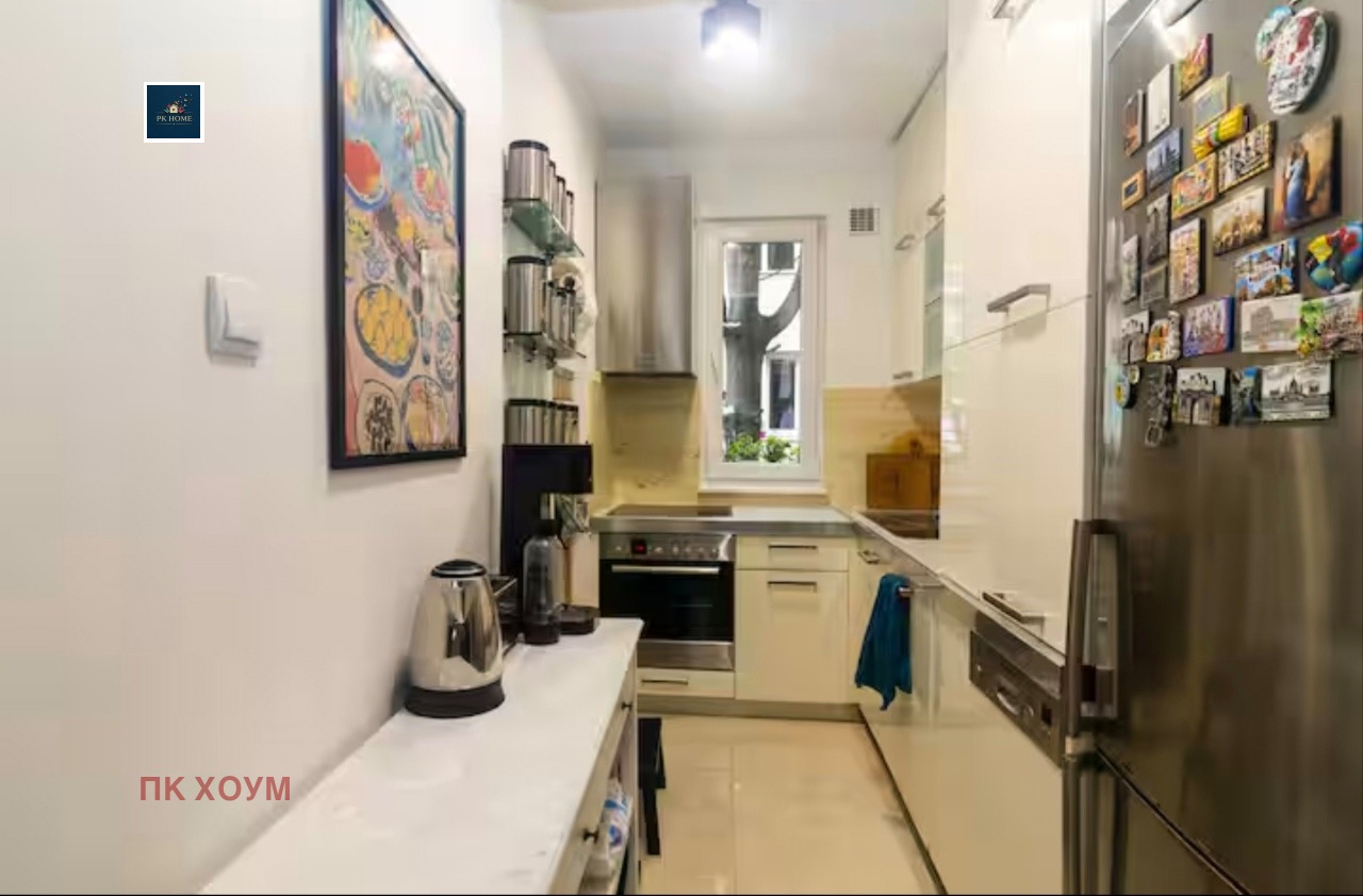 ���� ��� ���� 3-����� | Imot.bg � ����������� 4