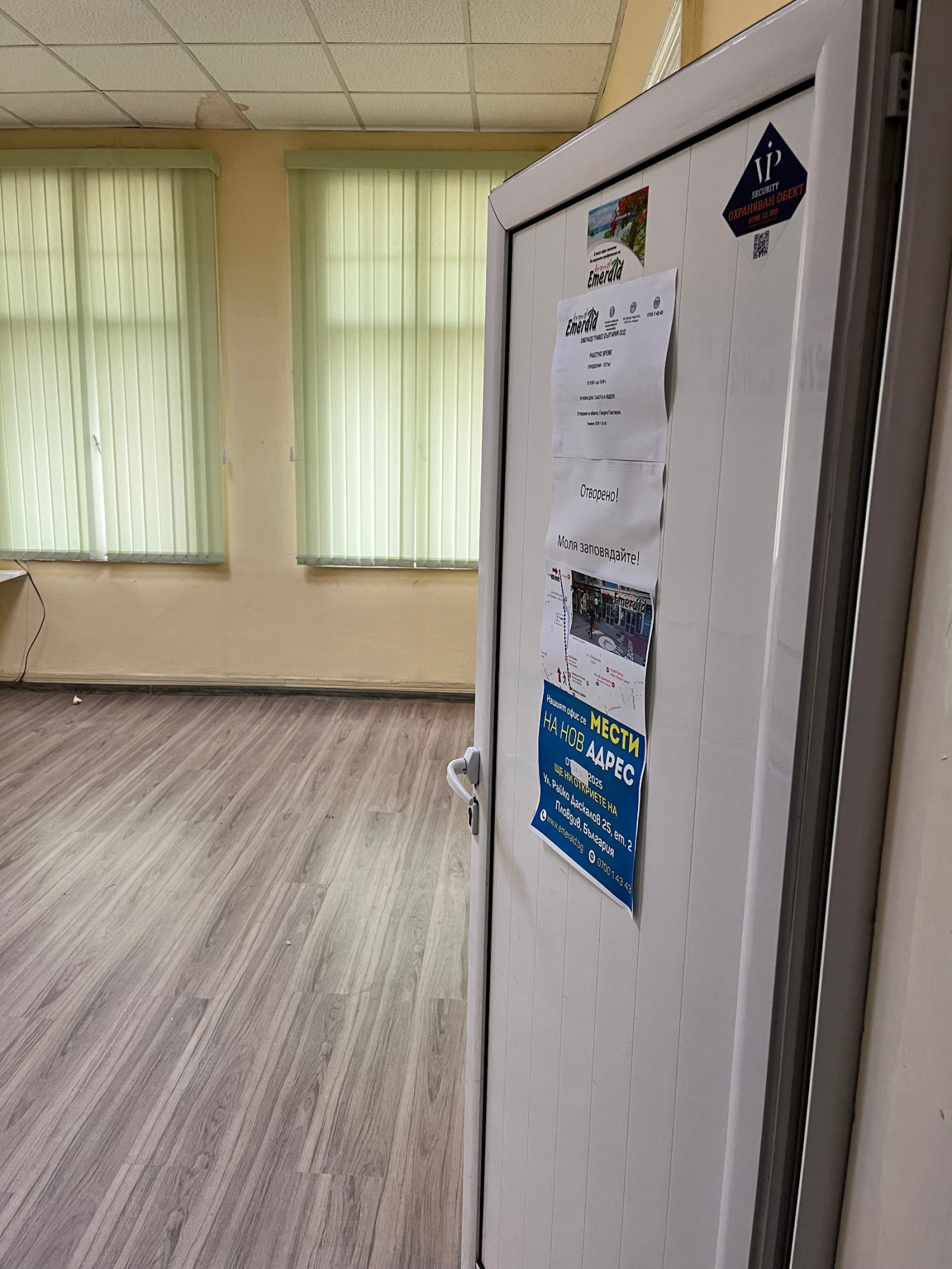 ���� ��� ���� ���� | Imot.bg � ����������� 4