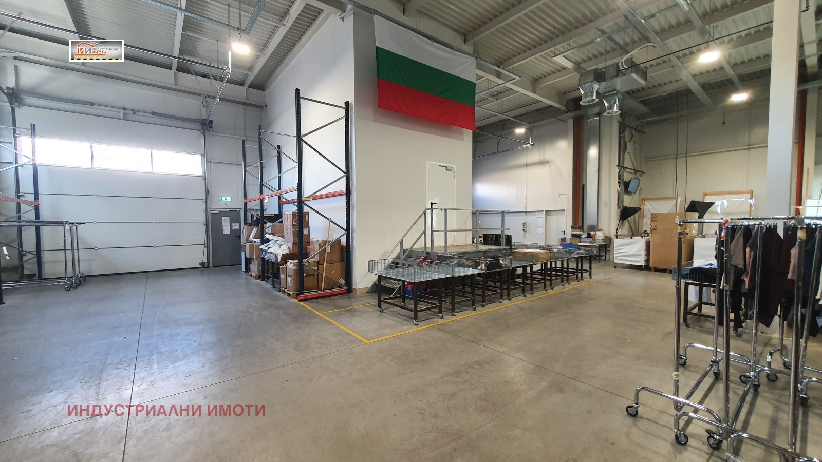 ���� ��� ���� ����� | Imot.bg � ����������� 5