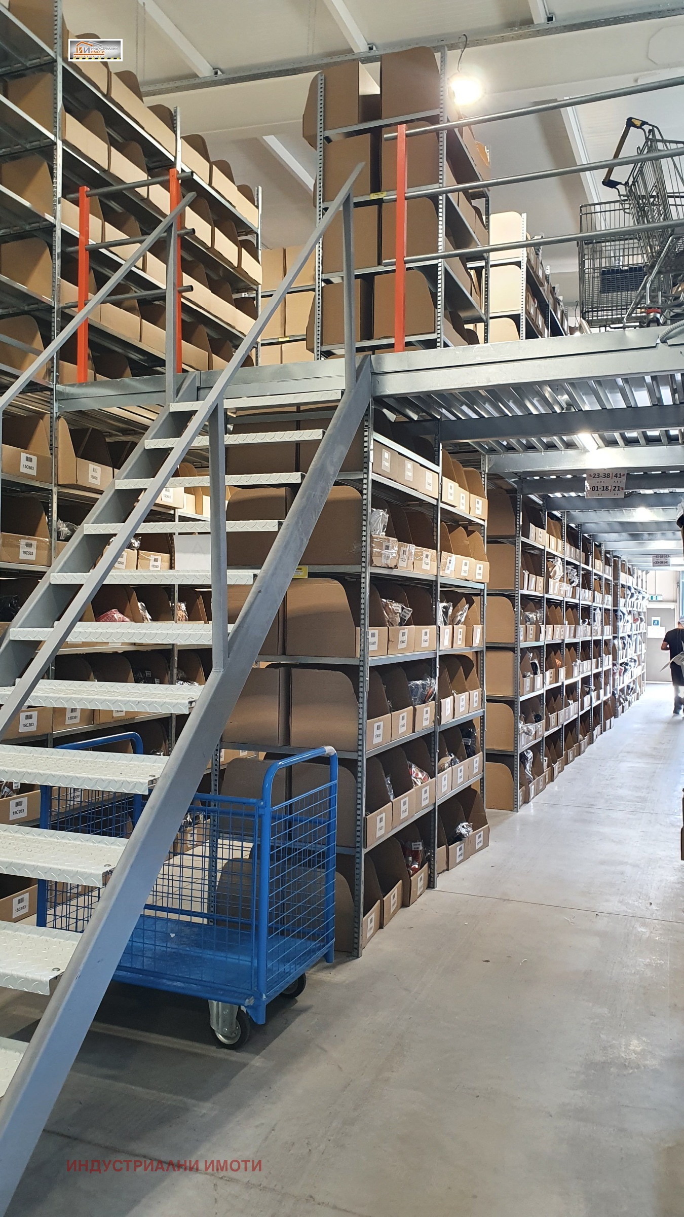 ���� ��� ���� ����� | Imot.bg � ����������� 6