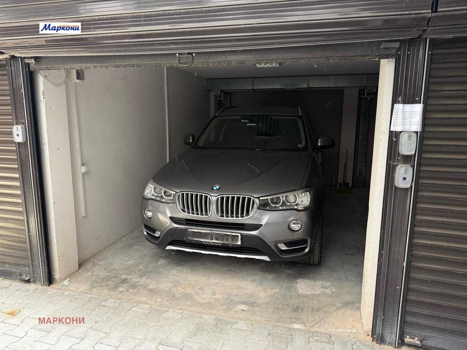 ���� ��� ���� ����� | Imot.bg � ����������� 9