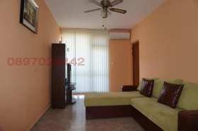    2- | Imot.bg    4