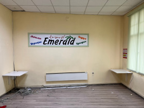 ���� ��� ���� ���� | Imot.bg � ����� ������ 2