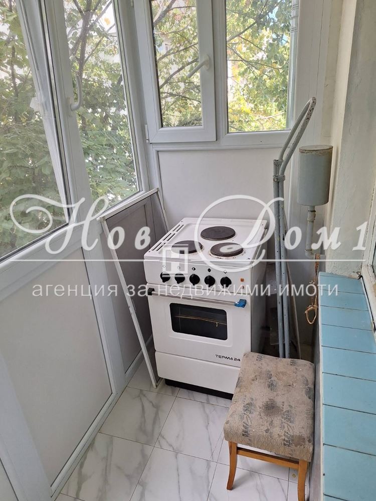 ���� ��� ���� 3-����� | Imot.bg � ����������� 4