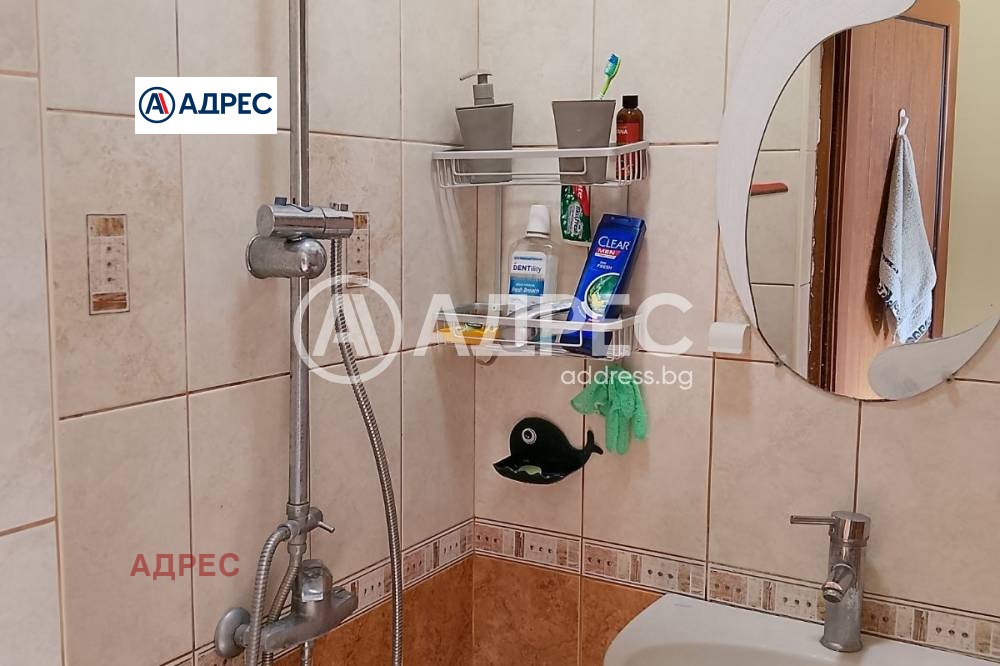 ���� ��� ���� 2-����� | Imot.bg � ����������� 9