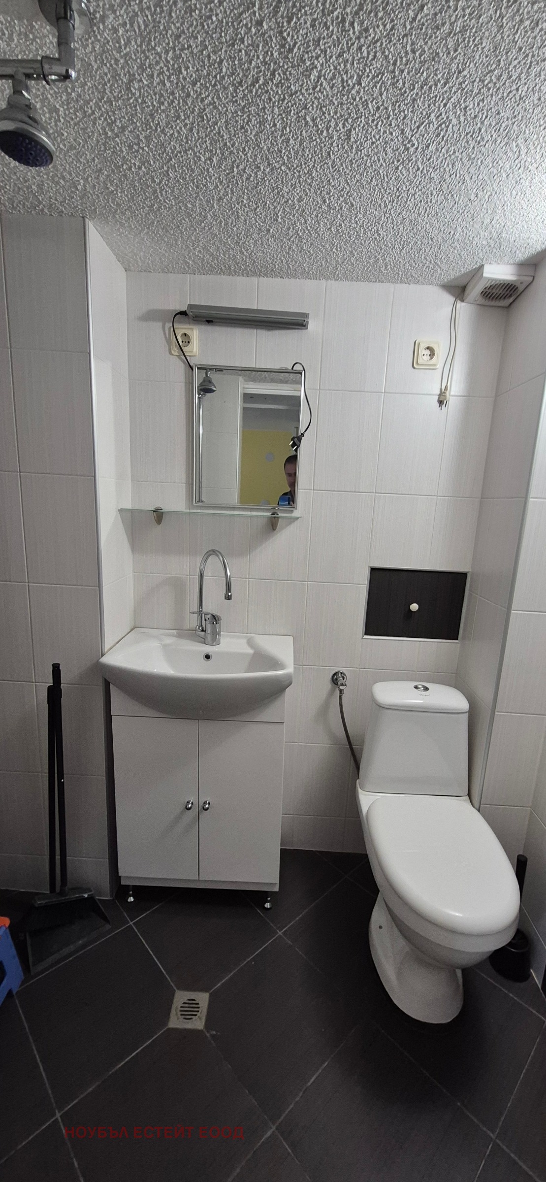 ���� ��� ���� 2-����� | Imot.bg � ����������� 11