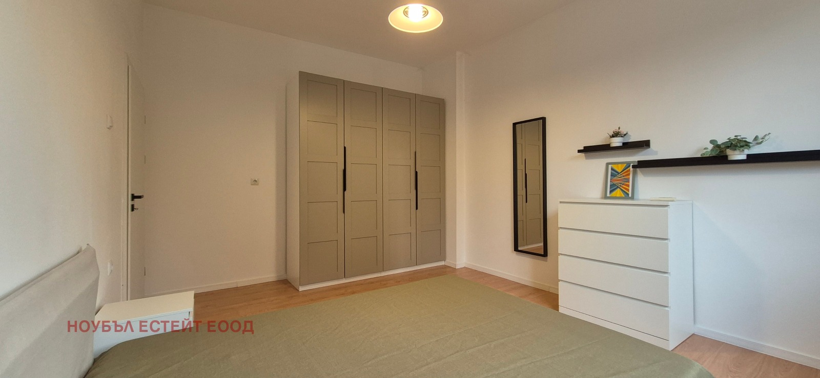 ���� ��� ���� 2-����� | Imot.bg � ����������� 6