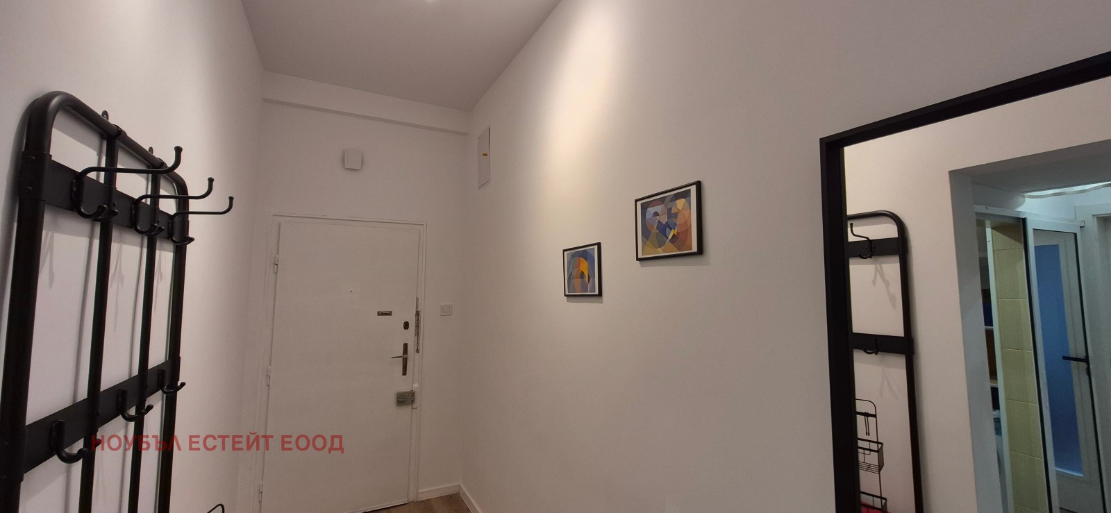 ���� ��� ���� 2-����� | Imot.bg � ����������� 7