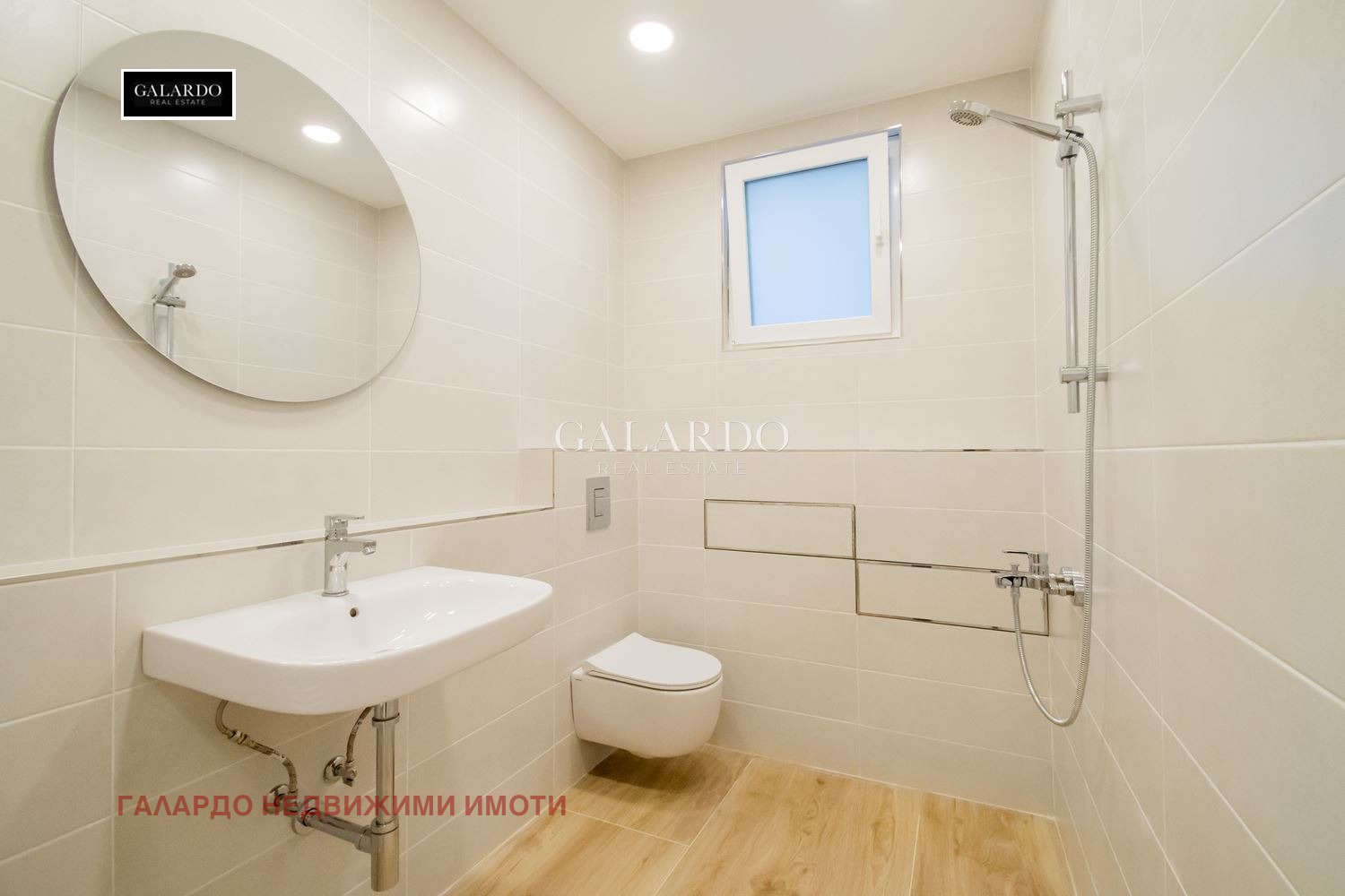 ���� ��� ���� ���� | Imot.bg � ����������� 16