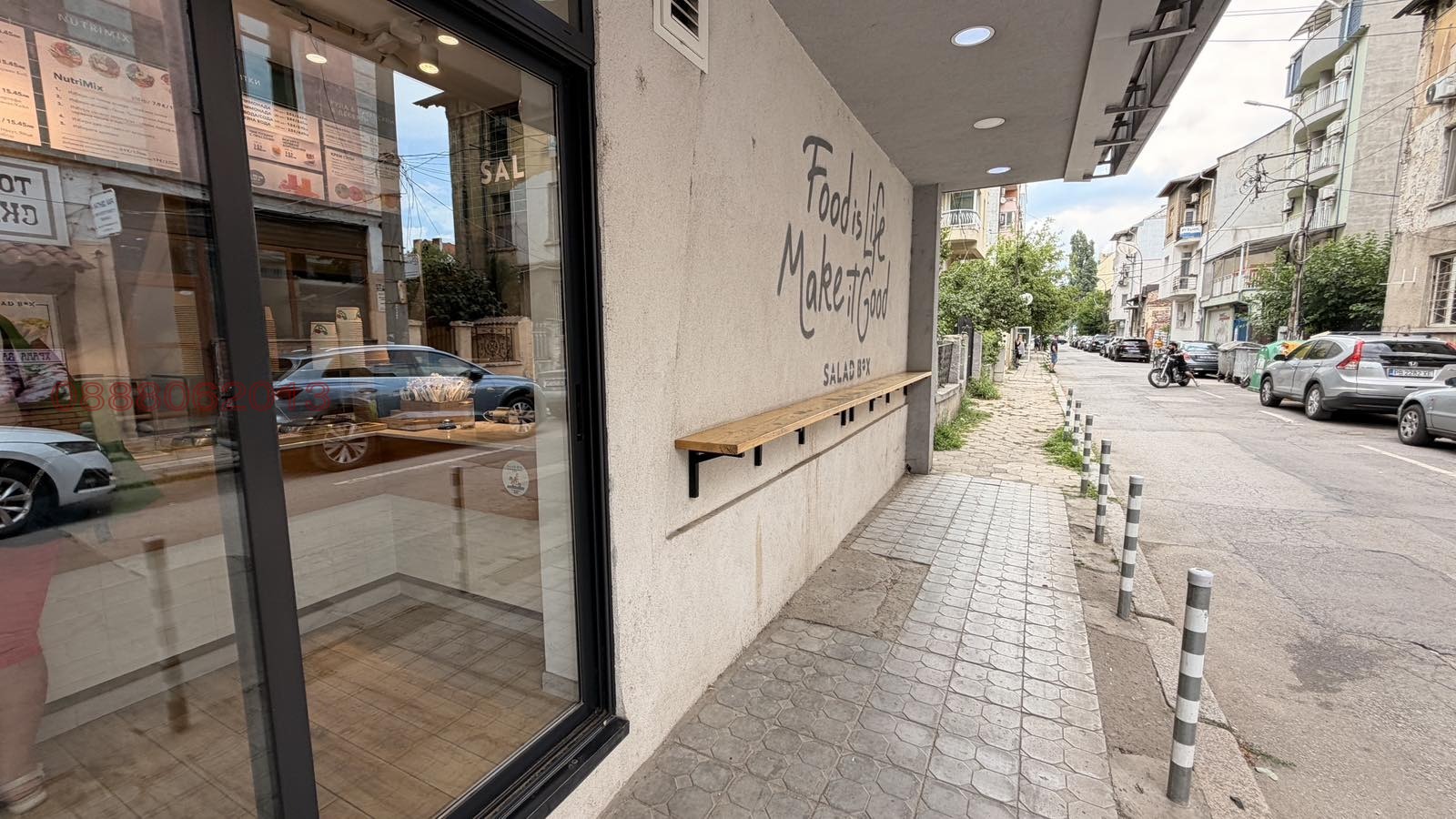 ���� ��� ���� ������� | Imot.bg � ����������� 12