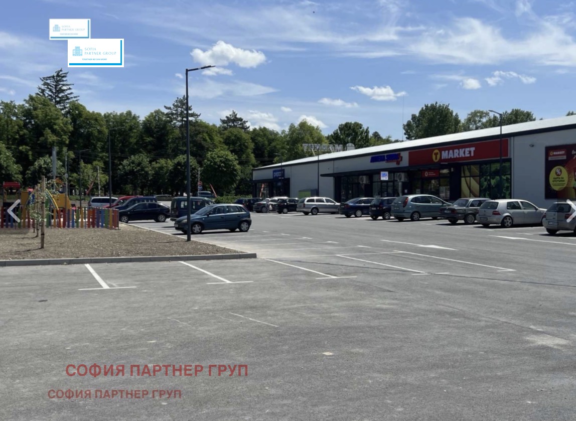 ���� ��� ���� ������� | Imot.bg � ����������� 1