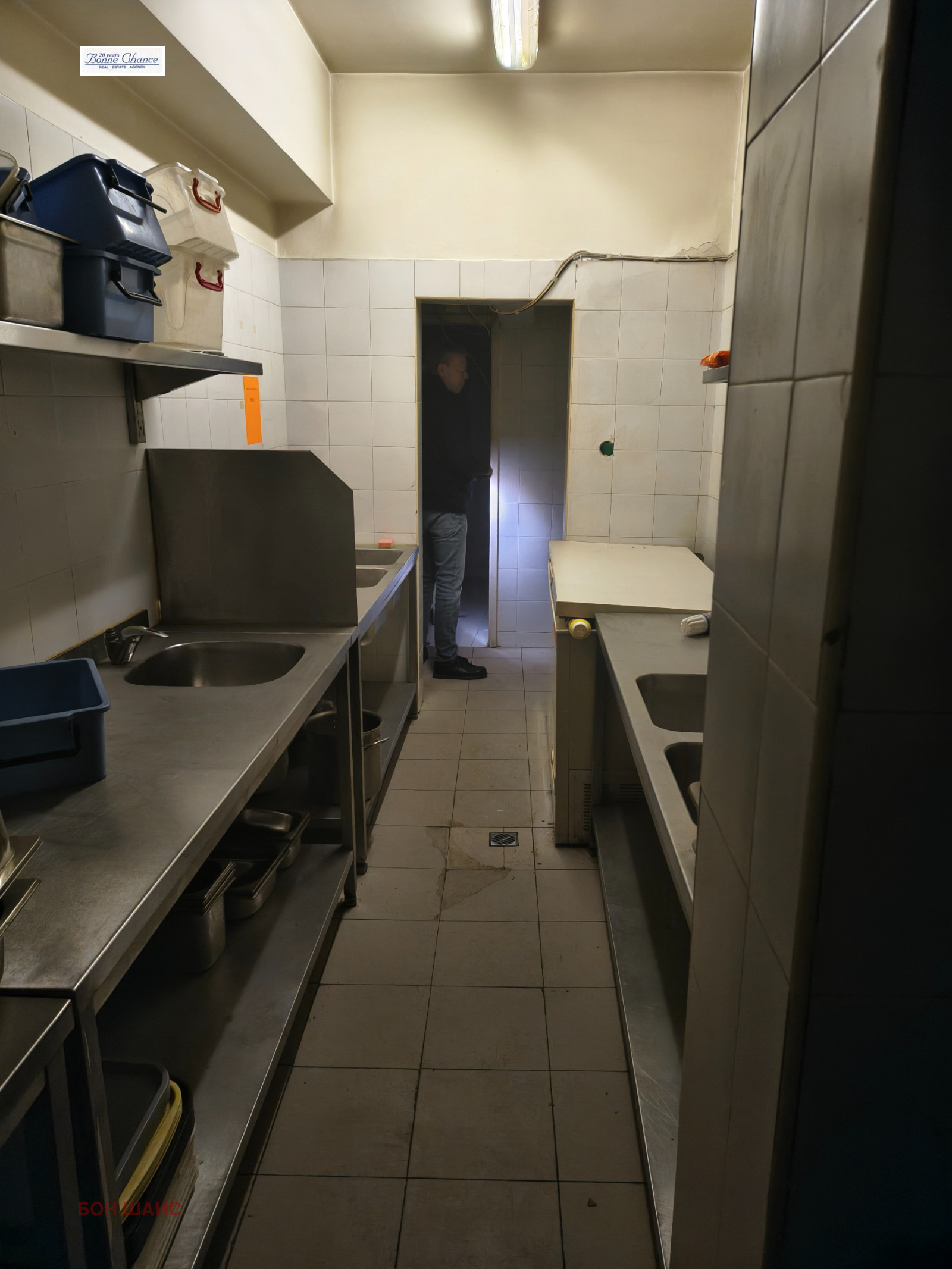 ���� ��� ���� ��������� | Imot.bg � ����������� 5