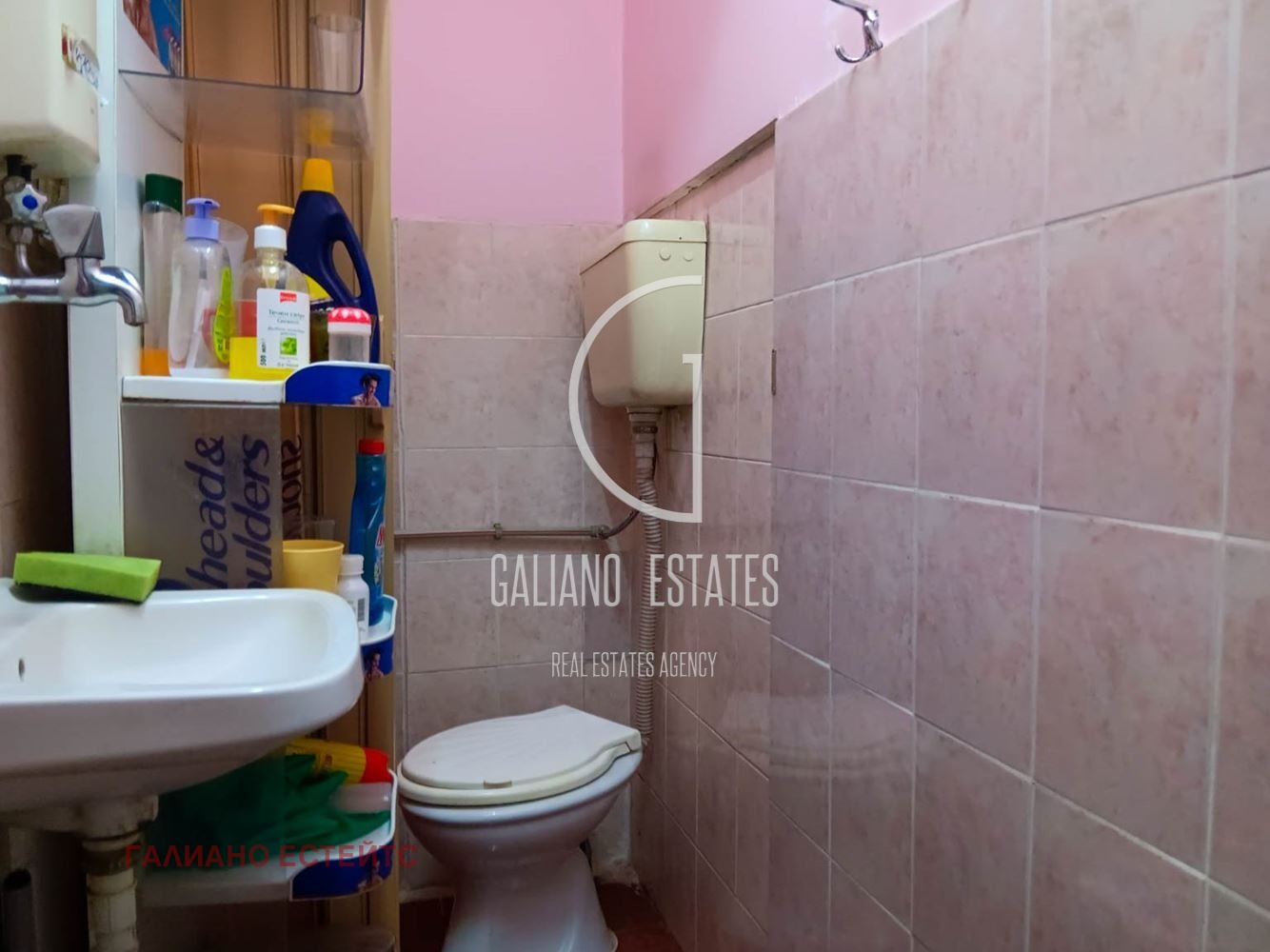 ���� ��� ���� ������ | Imot.bg � ����������� 7