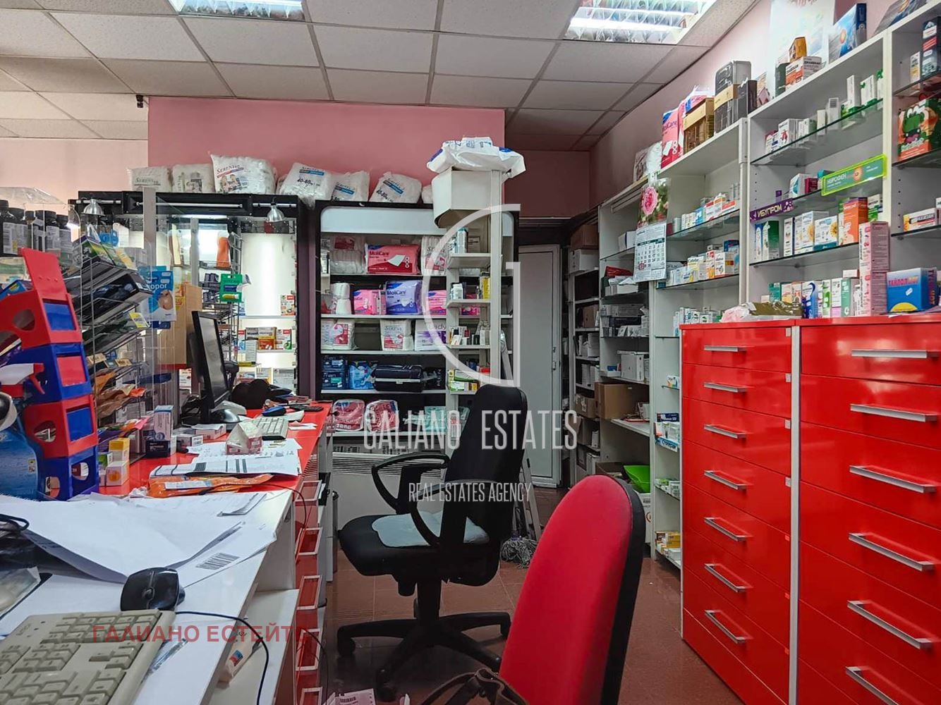 ���� ��� ���� ������ | Imot.bg � ����������� 5