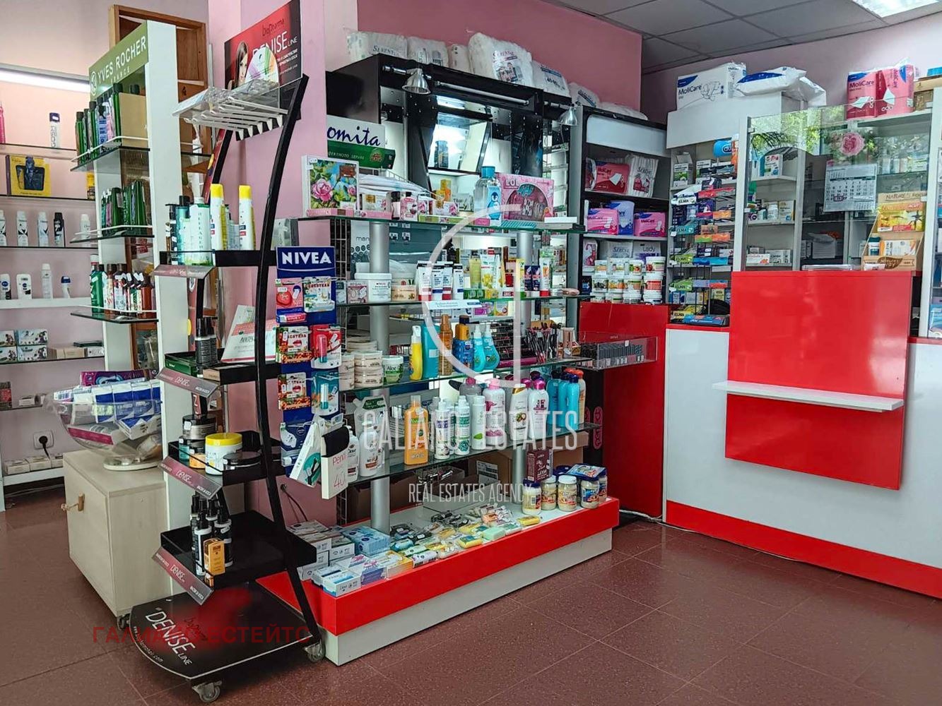 ���� ��� ���� ������ | Imot.bg � ����������� 2