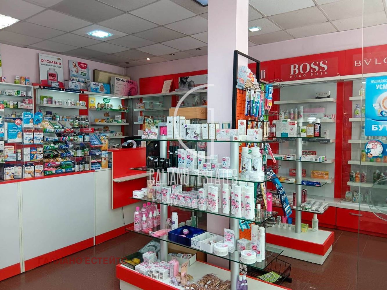 ���� ��� ���� ������ | Imot.bg � ����������� 1