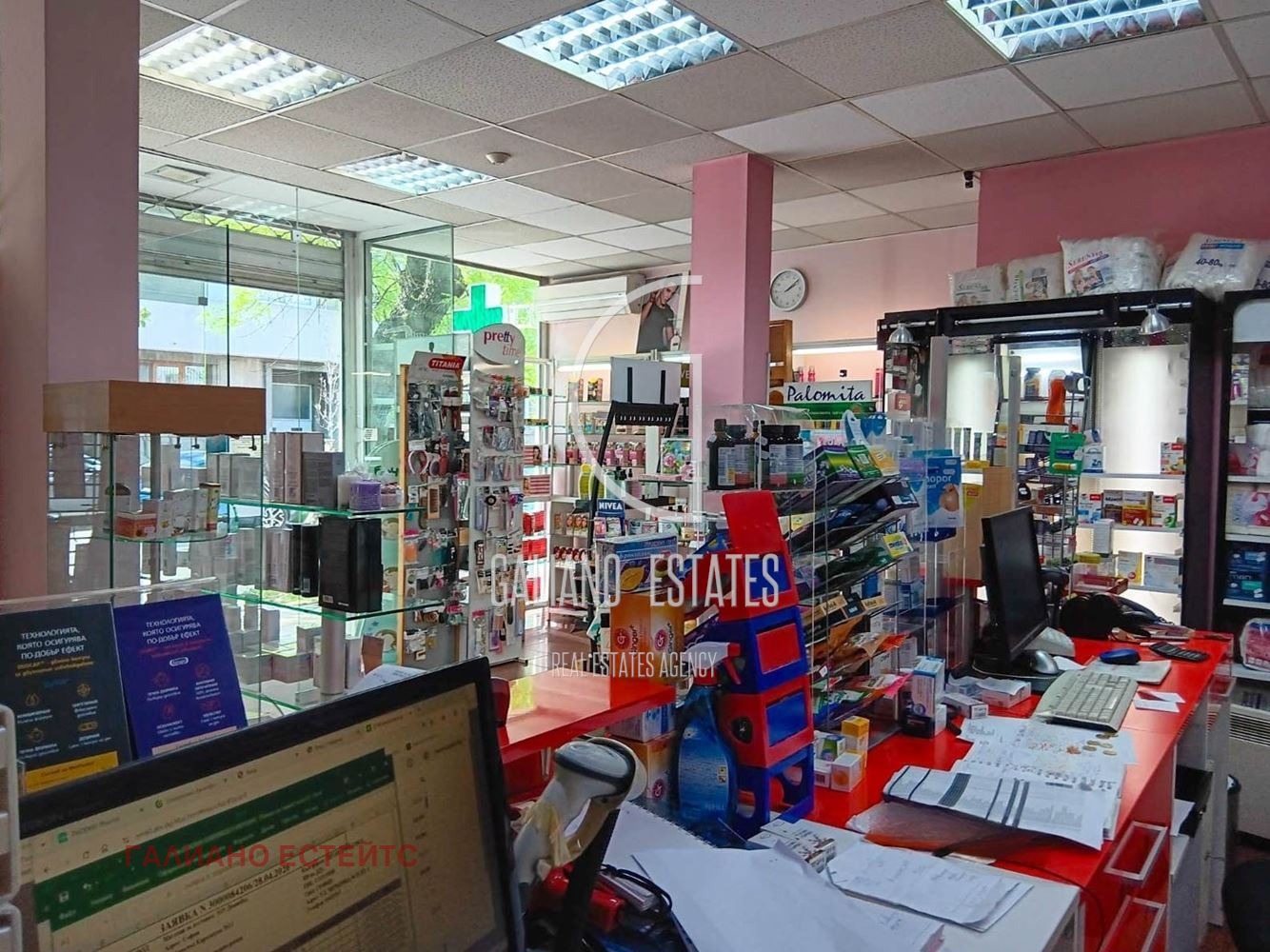 ���� ��� ���� ������ | Imot.bg � ����������� 4