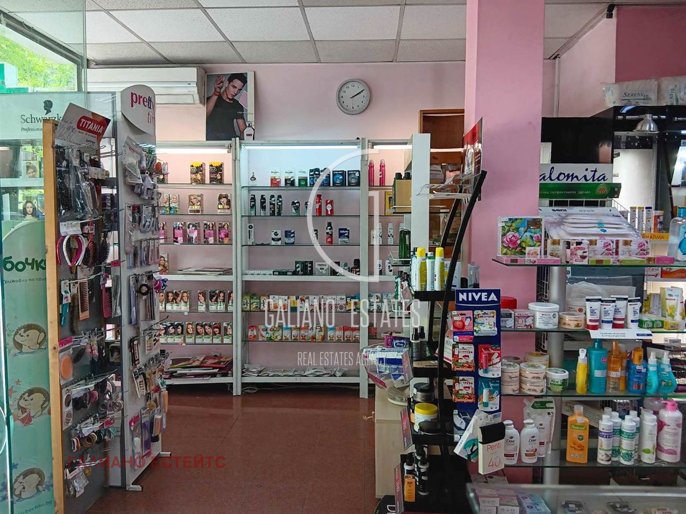 ���� ��� ���� ������ | Imot.bg � ����������� 3