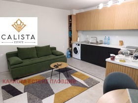 1 chambre Trakiya, Plovdiv