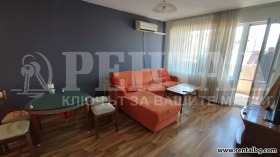 1 dormitor Țentâr, Plovdiv