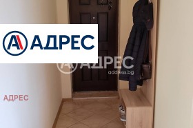 ���� ��� ���� 2-����� | Imot.bg � ����� ������ 11