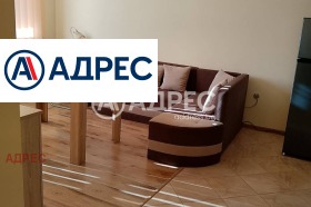 ���� ��� ���� 2-����� | Imot.bg � ����� ������ 3