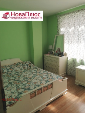    3- | Imot.bg    5