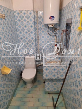 ���� ��� ���� 3-����� | Imot.bg � ����� ������ 5