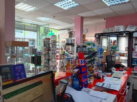 ���� ��� ���� ������ | Imot.bg � ����� ������ 4