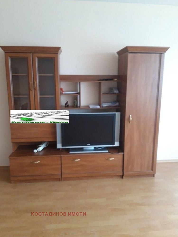 ���� ��� ���� 3-����� | Imot.bg � ����������� 2