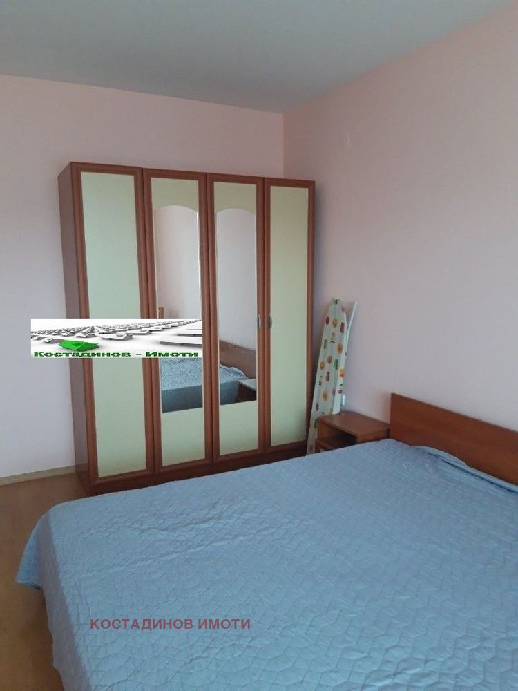 ���� ��� ���� 3-����� | Imot.bg � ����������� 4