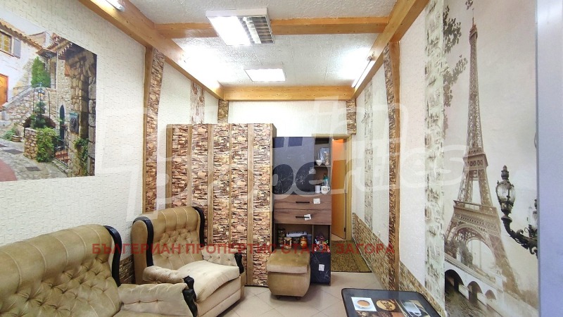 Дава под Наем ОФИС в град Стара Загора, Център - 23 кв.м / 250 € » 488.96 лв., БЪЛГЕРИАН ПРОПЕРТИС СТАРА ЗАГОРА