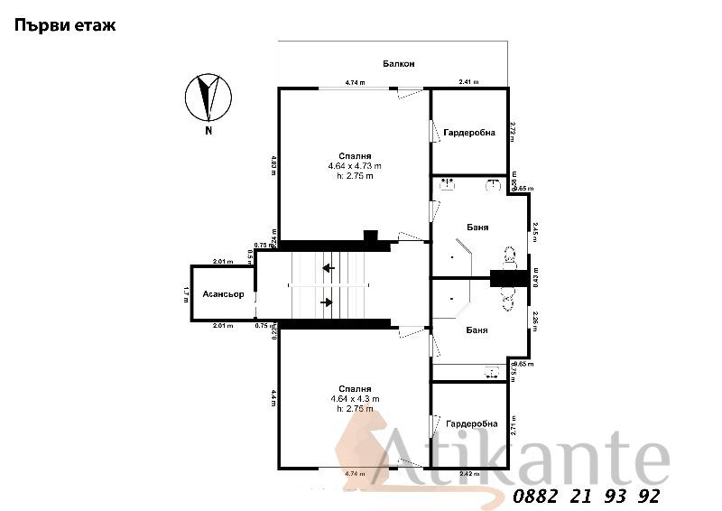 Дава под Наем КЪЩА | Imot.bg — изображение 13