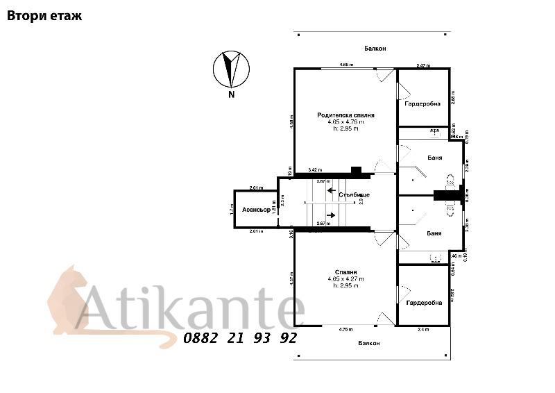 Дава под Наем КЪЩА | Imot.bg — изображение 17