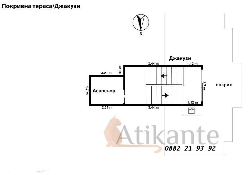 Дава под Наем КЪЩА | Imot.bg — изображение 15