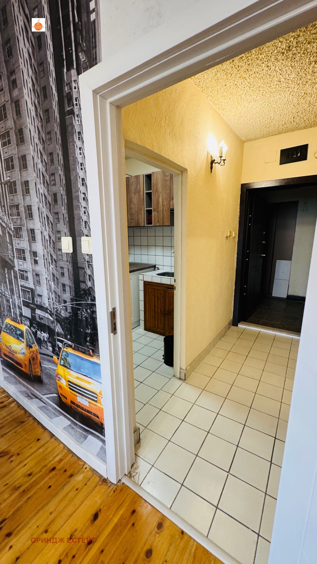 ���� ��� ���� 1-����� | Imot.bg � ����������� 11