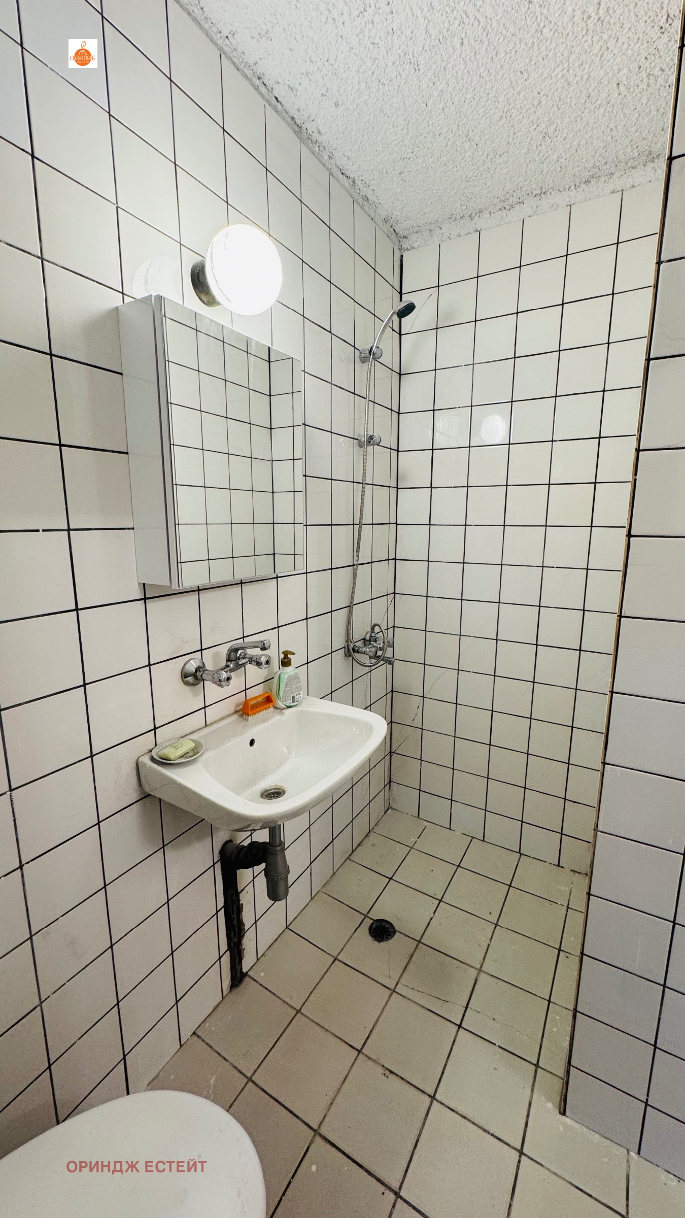 ���� ��� ���� 1-����� | Imot.bg � ����������� 14