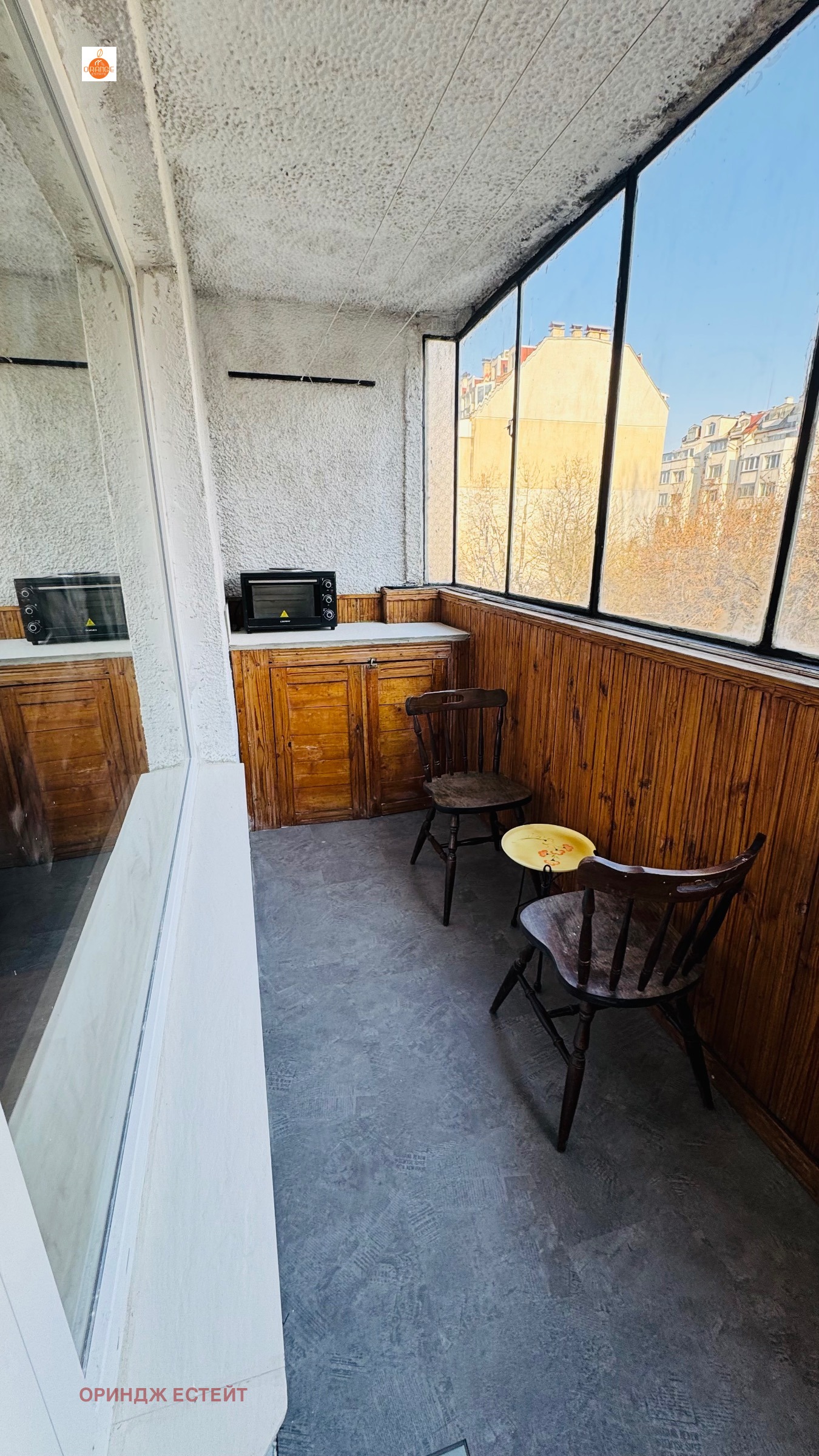 ���� ��� ���� 1-����� | Imot.bg � ����������� 15