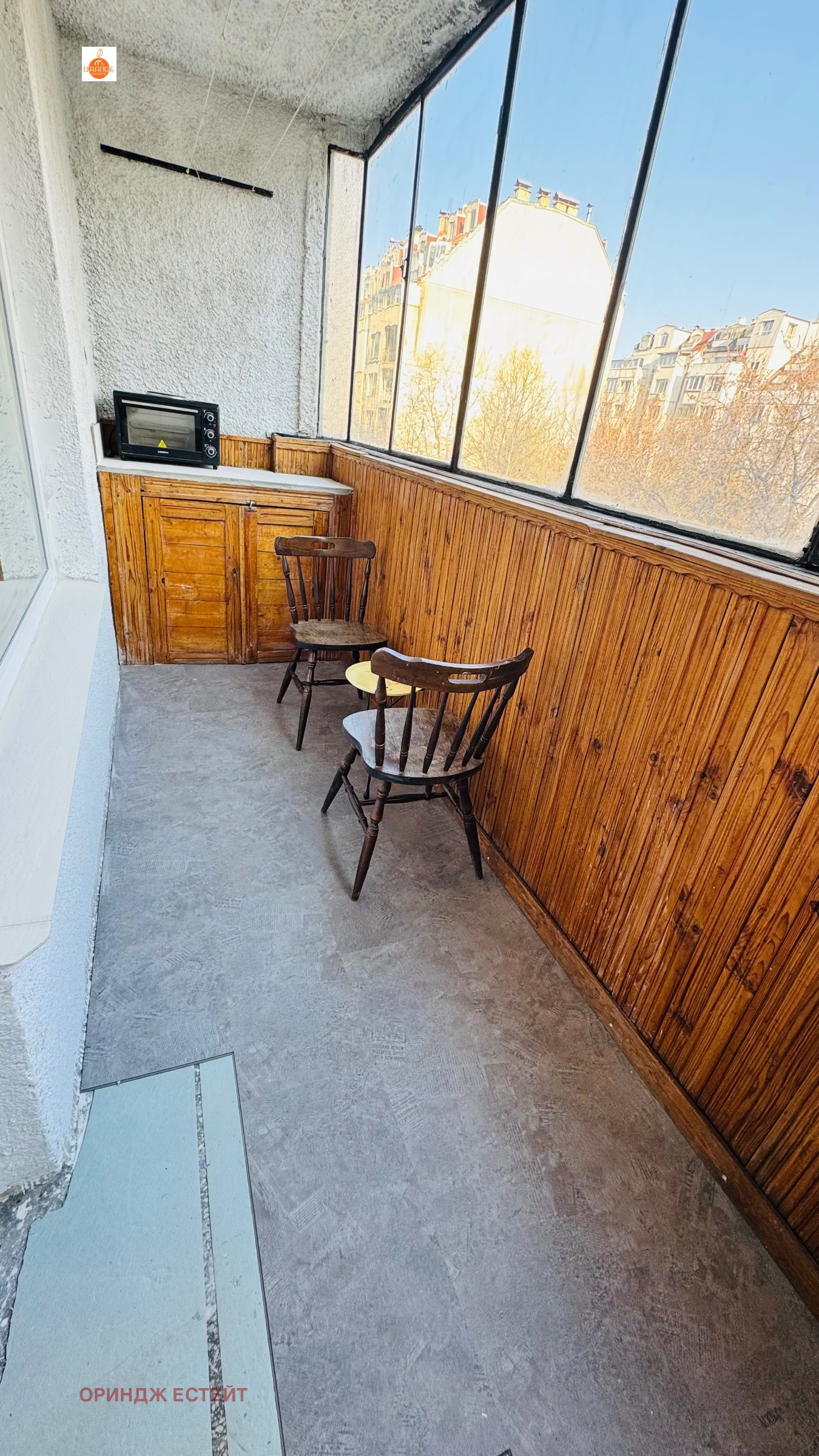 ���� ��� ���� 1-����� | Imot.bg � ����������� 16