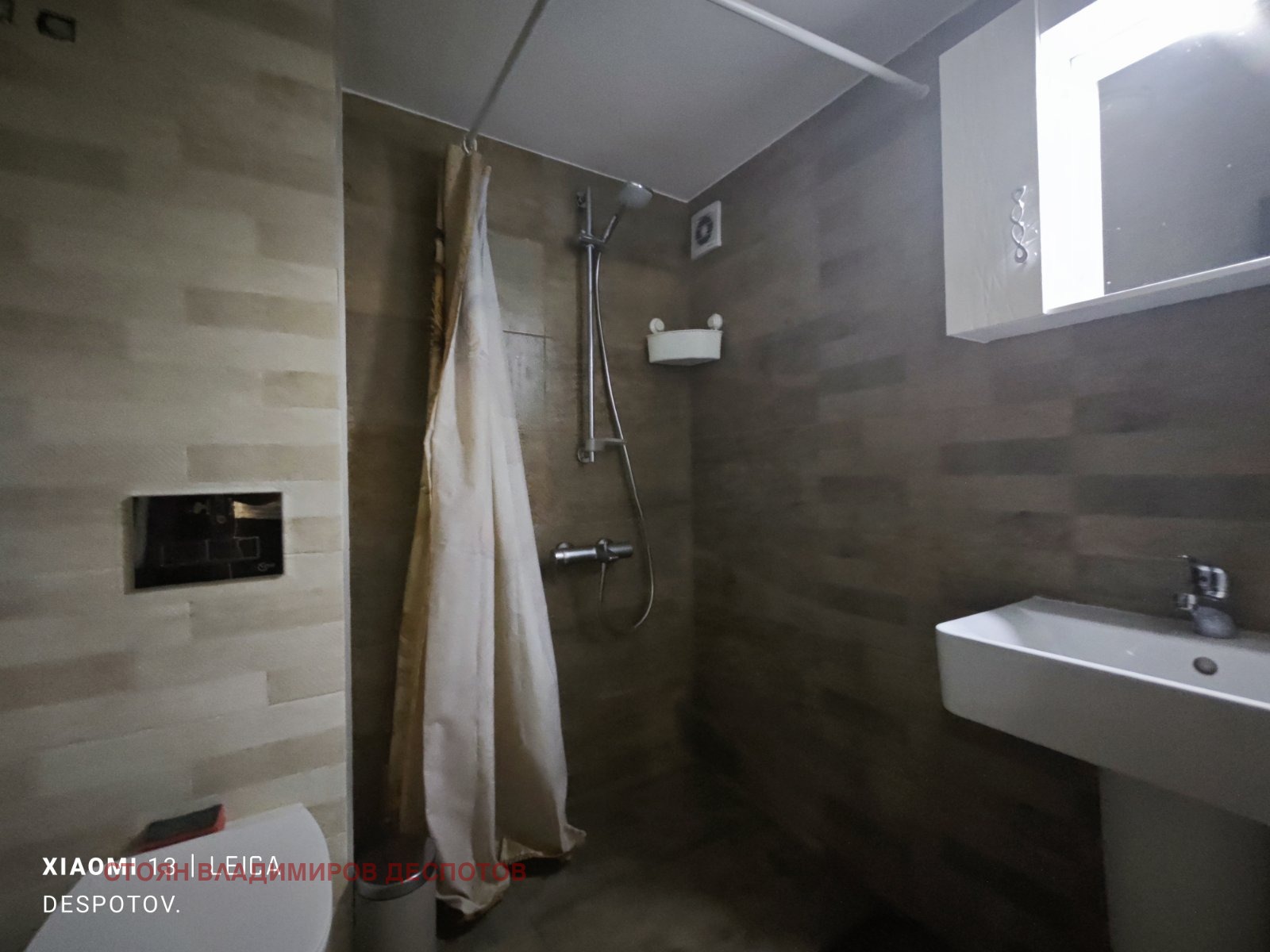 ���� ��� ���� 1-����� | Imot.bg � ����������� 4