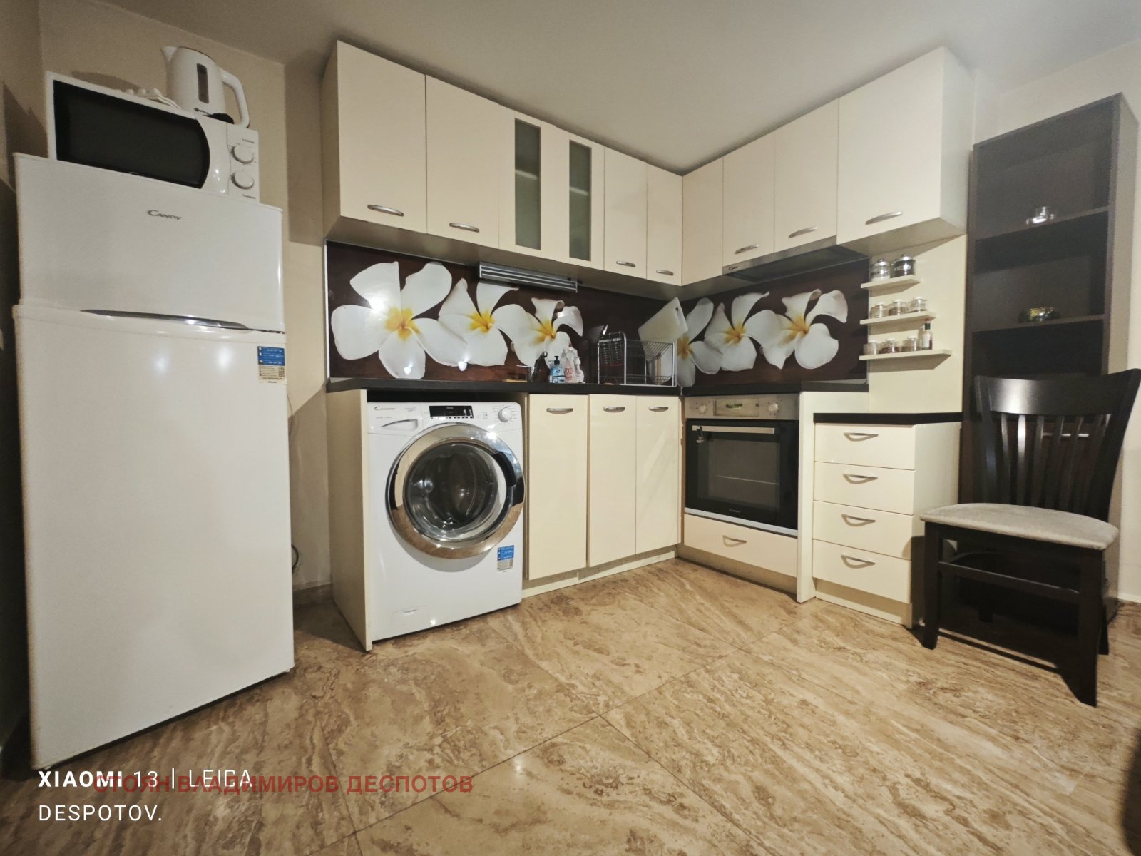 ���� ��� ���� 1-����� | Imot.bg � ����������� 3