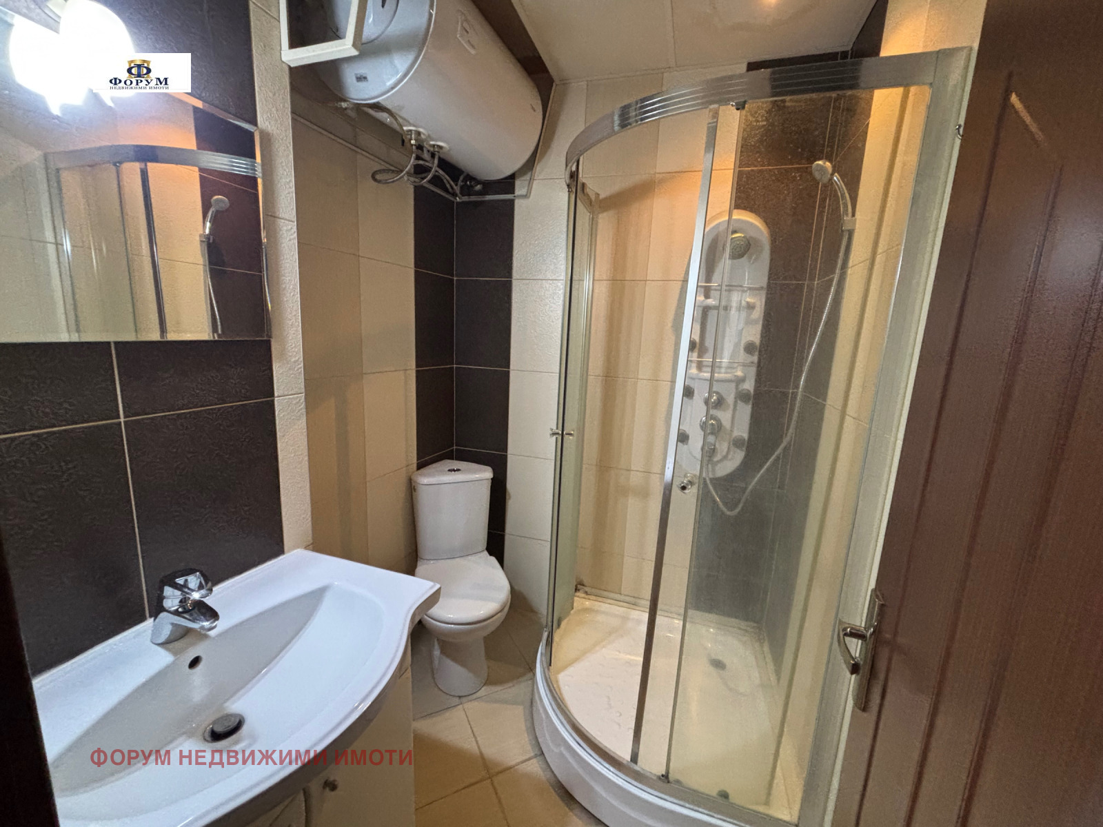���� ��� ���� 2-����� | Imot.bg � ����������� 8