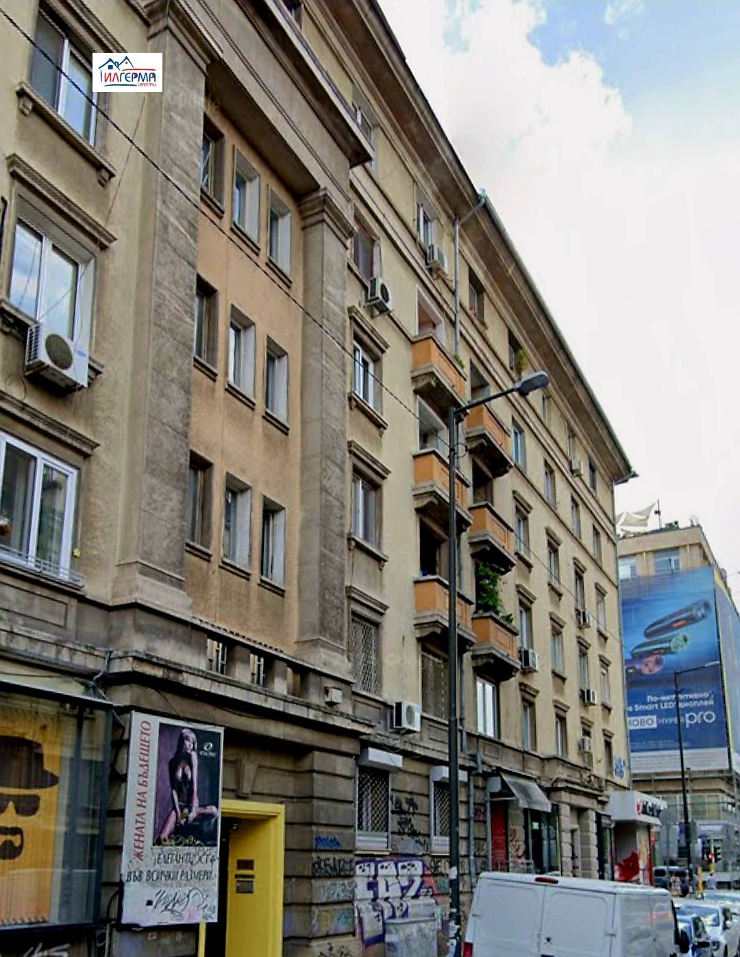 Дава под Наем 3-СТАЕН | Imot.bg — изображение 1