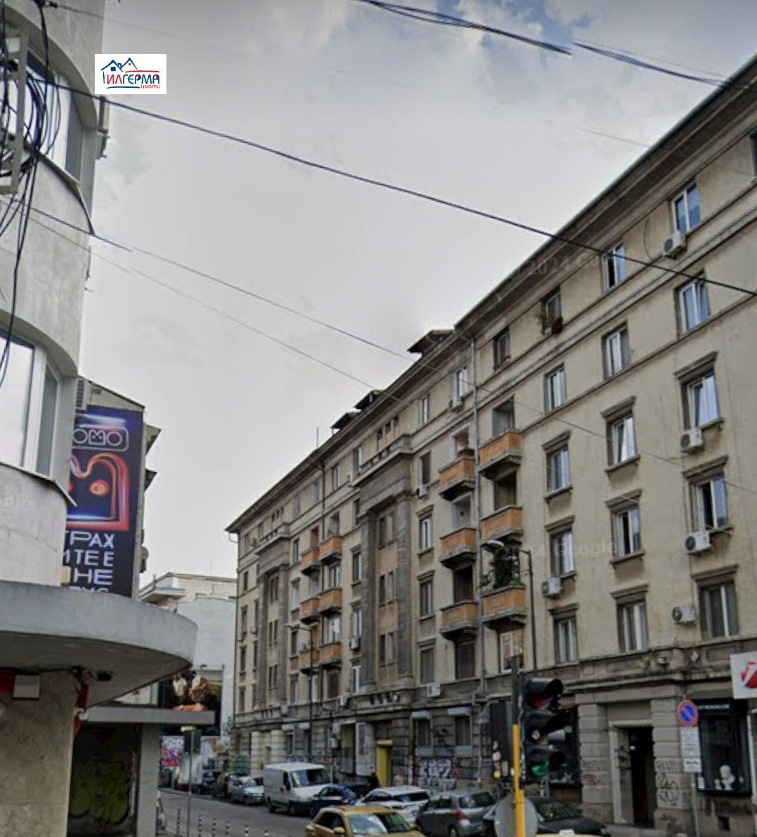 Дава под Наем 3-СТАЕН | Imot.bg — изображение 13