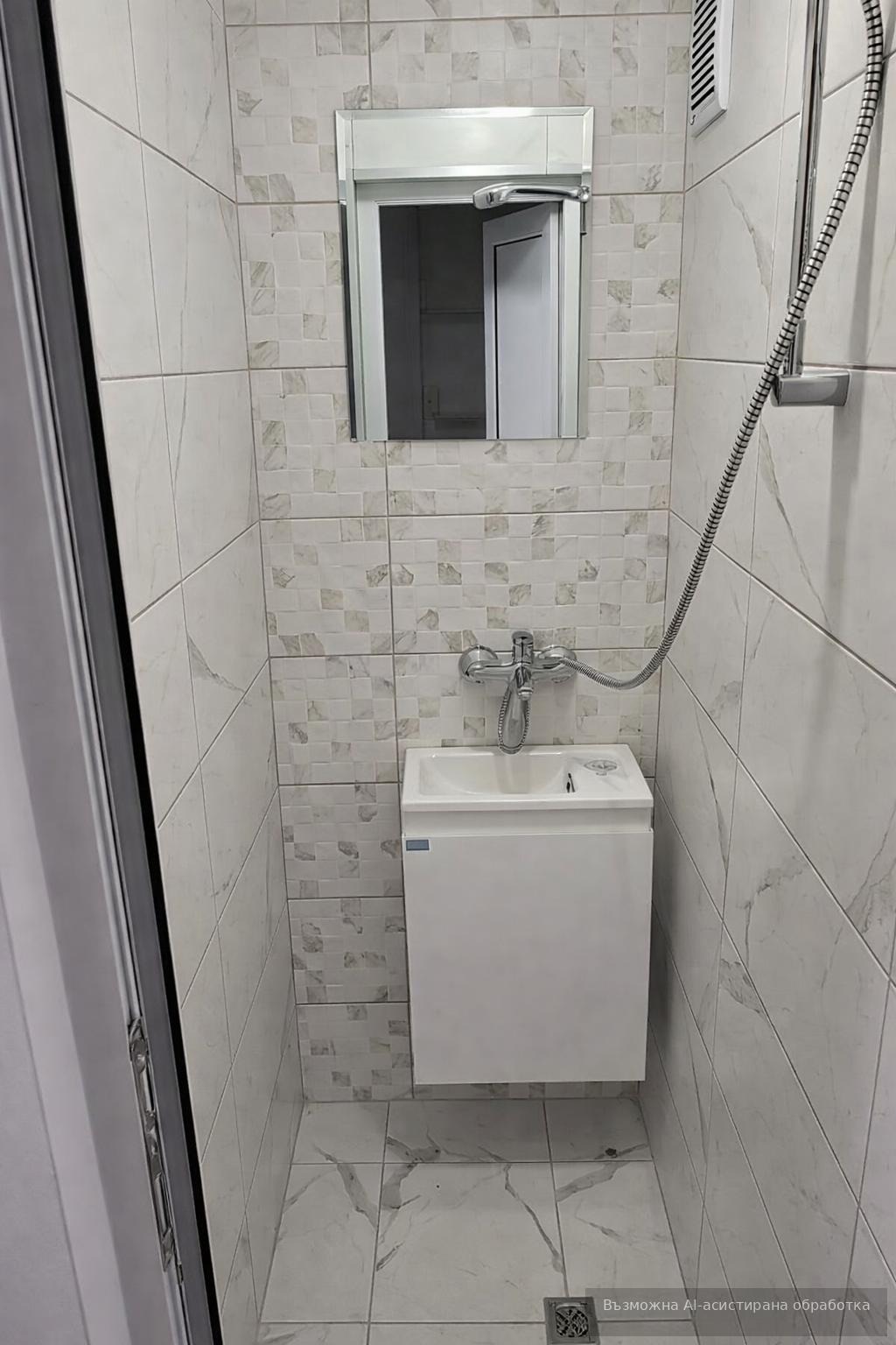 ���� ��� ���� 3-����� | Imot.bg � ����������� 9