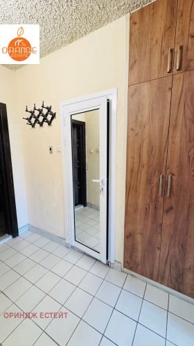 ���� ��� ���� 1-����� | Imot.bg � ����� ������ 12